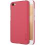 Nillkin Super Frosted Shield Matte cover case for Xiaomi Redmi Note 5A order from official NILLKIN store